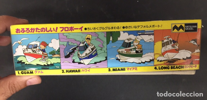 Maquetas: Maqueta antigua barco hawai - Foto 2
