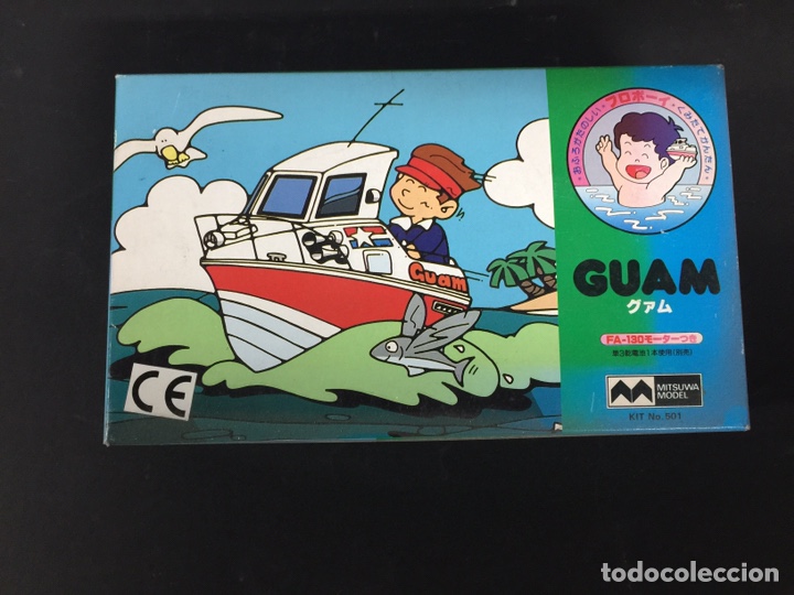 Maquetas: Maqueta barco Guam antigua - Foto 1