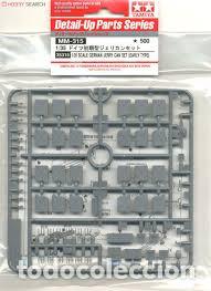 Maquetas: TAMIYA - GERMAN JERRY CAN SET         35315         1/35 - Foto 1