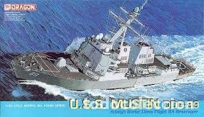 Maquetas: DRAGON - U.S.S. MUSTIN DDG 89      1/700      7044 - Foto 1