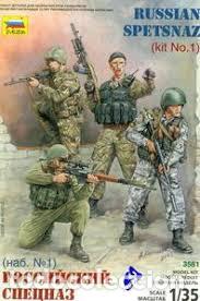 Maquetas: ZVEZDA - RUSSIAN SPETSNAZ    1/35    3561 - Foto 1