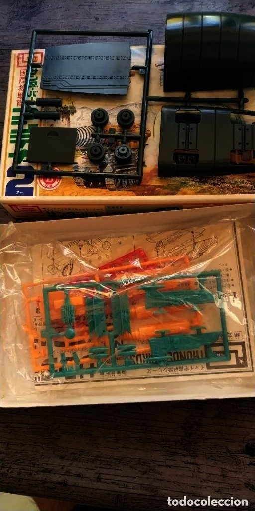 Maquetas: Imai THUNDERBIRD container 2 - Foto 2