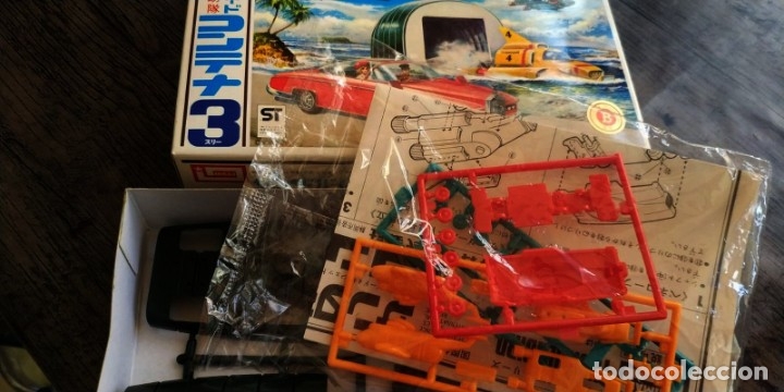 Maquetas: Imai THUNDERBIRD container 3 - Foto 2