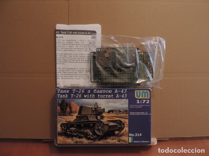 Maqueta Um 314 Tank T 26 With Turret A 43 1 7 Buy Military Scale Models At Todocoleccion