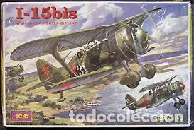 Maquetas: ICM - I-15 BIS  WWII SOVIET FIGHTER - BIPLANE    1/72     72012 - Foto 1