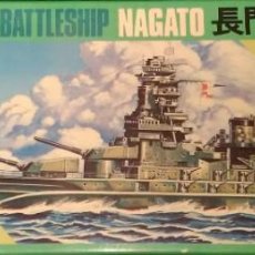 Maquetas: LOTE MAQUETA BARCO / NAVIO / BUQUE - ACORAZADO JAPONES NAGATO WWII - LONG 29 CM - ESCL 1/800. Lote 201620197