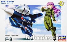 Maquetas: HASEGAWA - EGGPLANE SERIES F-2 TH27 - Foto 1