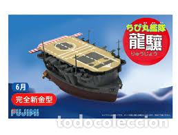 Maquetas: FUJIMI - MARU SHIP RYUJO SERIE EGG 422046 - Foto 1