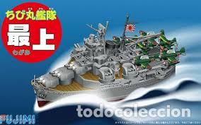 Maquetas: FUJIMI - MARU MOGAMI SERIE EGG 421773 - Foto 1