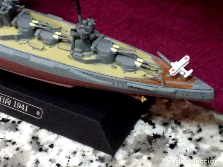 Maquetas: Acorazado Hyuga 1941 Jap&oacute;n. Eaglemoss - Foto 3