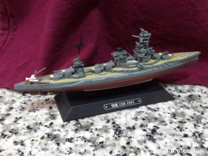 Maquetas: Acorazado Hyuga 1941 Jap&oacute;n. Eaglemoss - Foto 4
