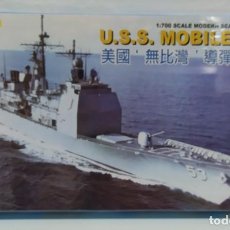 Maquettes: MAQUETA DRAGON USS MOBILE BAY ESCALA 1/700. Lote 237750480