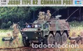 Maquetas: TRUMPETER - JGSDF TYPE 82 COMMAND POST 1/35 00326 - Foto 1
