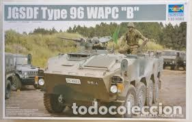 Maquetas: TRUMPETER - JGSDF TYPE 96 WAPC B 1/35 05569 - Foto 1