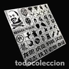 Maquetas: ALEXSEN MODEL - STENCIL DE SIMBOLOS Y ESCUDOS AJ0002 - Foto 1