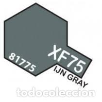 Maquetas: TAMIYA - XF75 IJN GREY - Foto 1