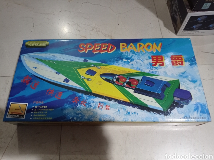 Maquetas: Minihobbymodels - speed bar&oacute;n 83502 - Foto 1