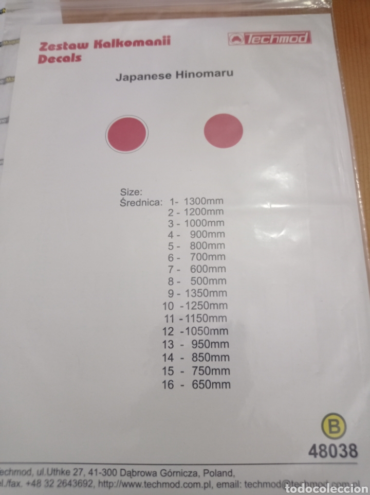 Maquetas: TECHMOD - JAPANESE HINOMARU. 1/48 - Foto 2