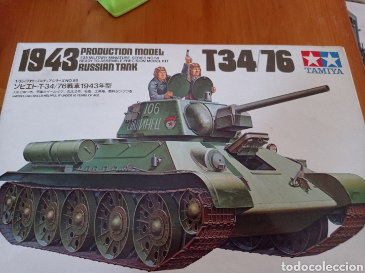 Maquetas: TAMIYA - T34/76. 1943 PRODUCTION MODEL 1/35. 3559 - Foto 1