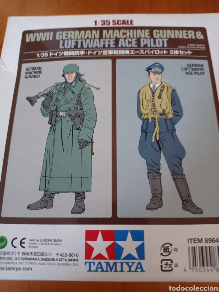 Maquetas: TAMIYA - WWII GERMAN MACHINE GUNNER & LUFTWAFFE ACE PILOT. 1/35. 89641 - Foto 1
