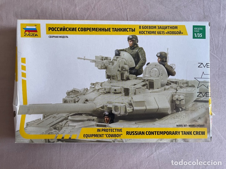 russian contemporary tank crew 1:35 zvezda 3684 - Acquista