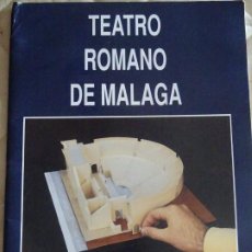 Maquetas: MAQUETA RECORTABLE DEL TEATRO ROMANO DE MÁLAGA. . AÑO 1993. Lote 360341650