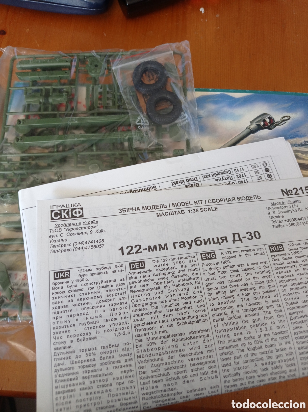Maquetas: CKI - 122MM 1/35. 215 - Foto 2