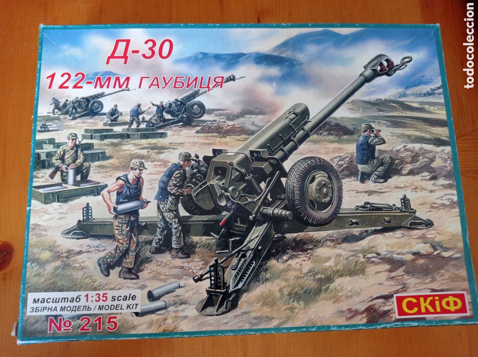 Maquetas: CKI - 122MM 1/35. 215 - Foto 1