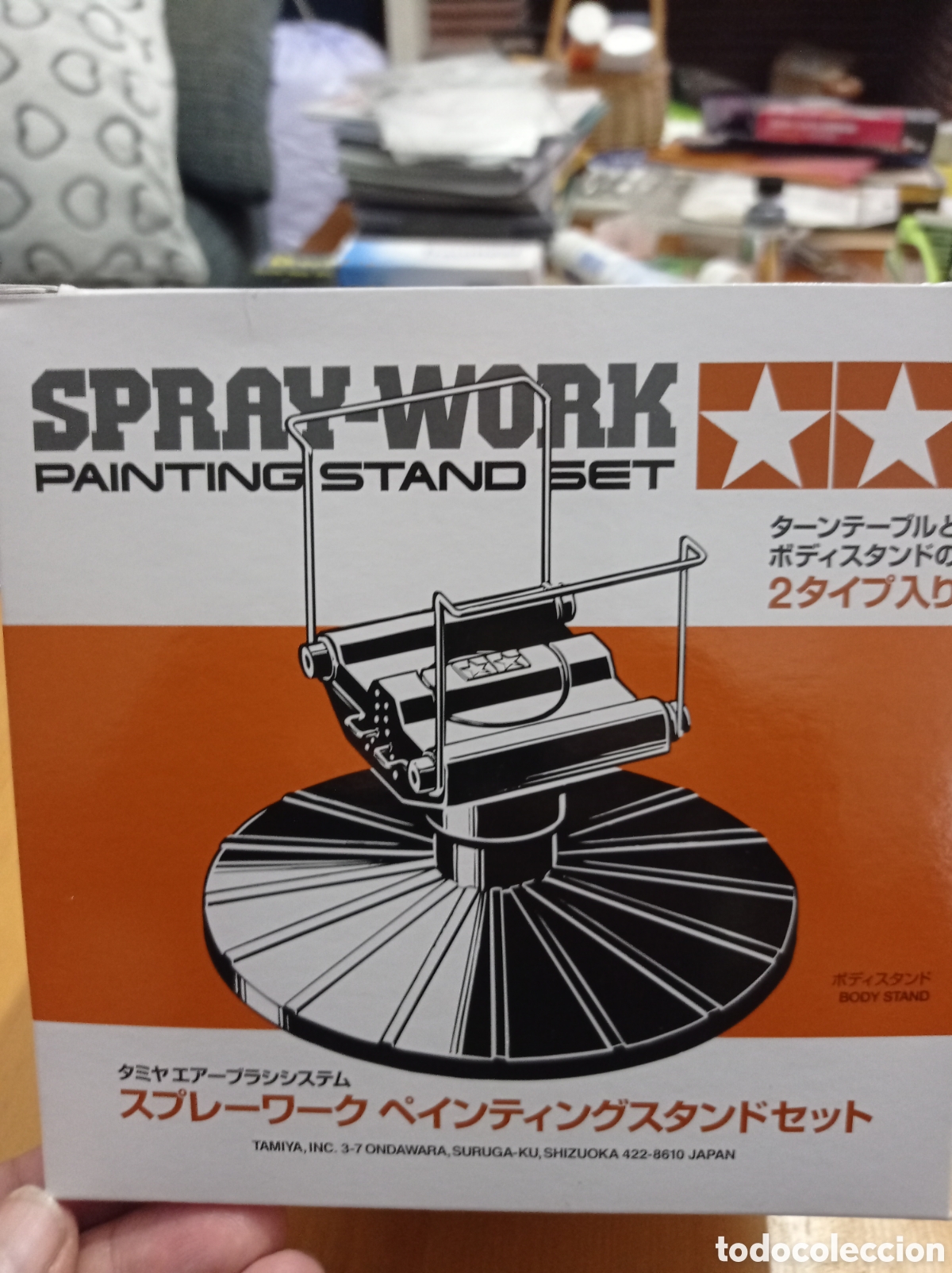 Tamiya - Spray-Work Painting Stand Set