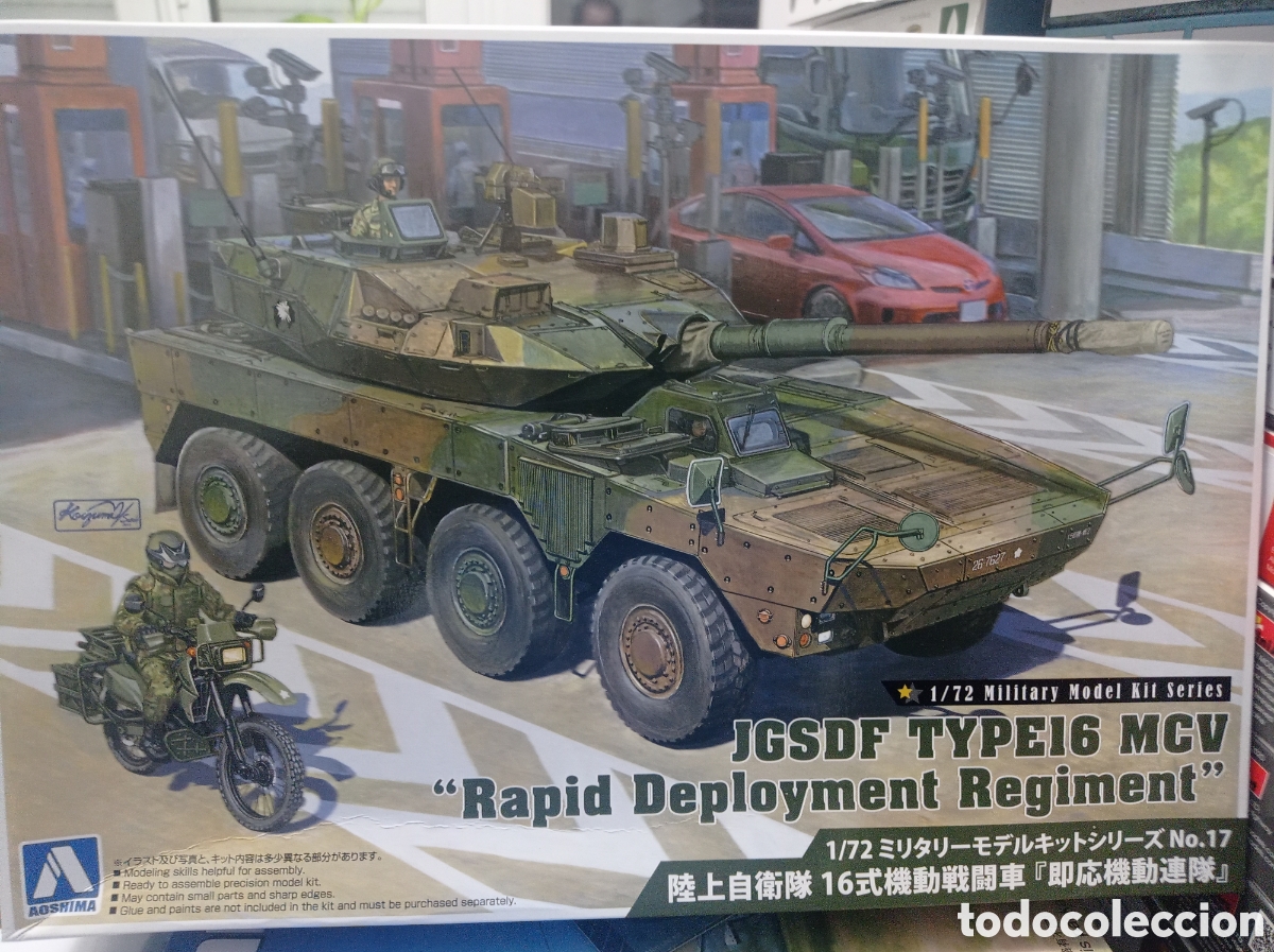 Maquetas: AOSHIMA - JGSDF TYPE16 MCV RAPID DEPLOYMENT REGIMENT. 1/72. 17 - Foto 1