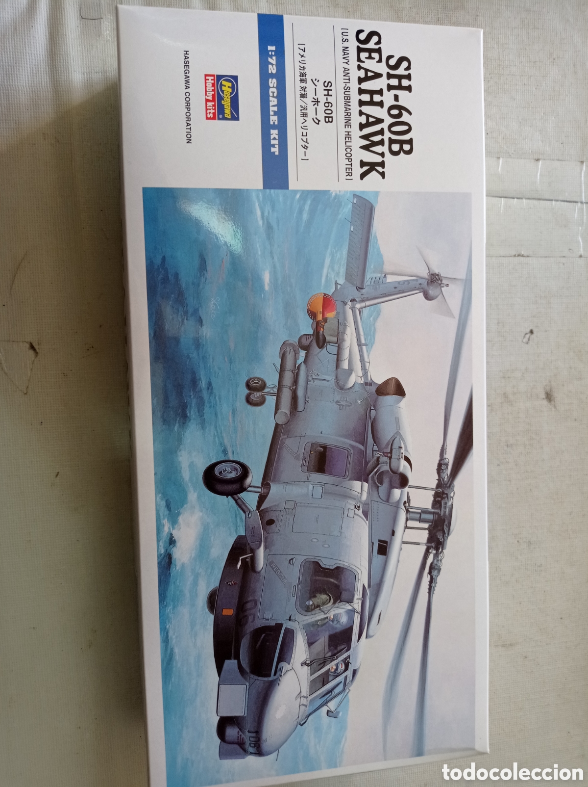 Maquetas: HASEGAWA - SH- 60B SEAHAWK. 1/72. 00431 - Foto 1