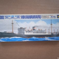 Maquetas: HASEGAWA HIKAWAMARU WATER LINE SERIES JAPANESE OCEAN LINER 1/700 REF.92 UNICA!