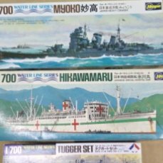 Maquetas: HASEGAWA: CRUCERO IJN MYOKO - HOSPITAL SHIP HIKAWAMARU - SET REMOLCADORES IJN TUGGER SET. Lote 399312904