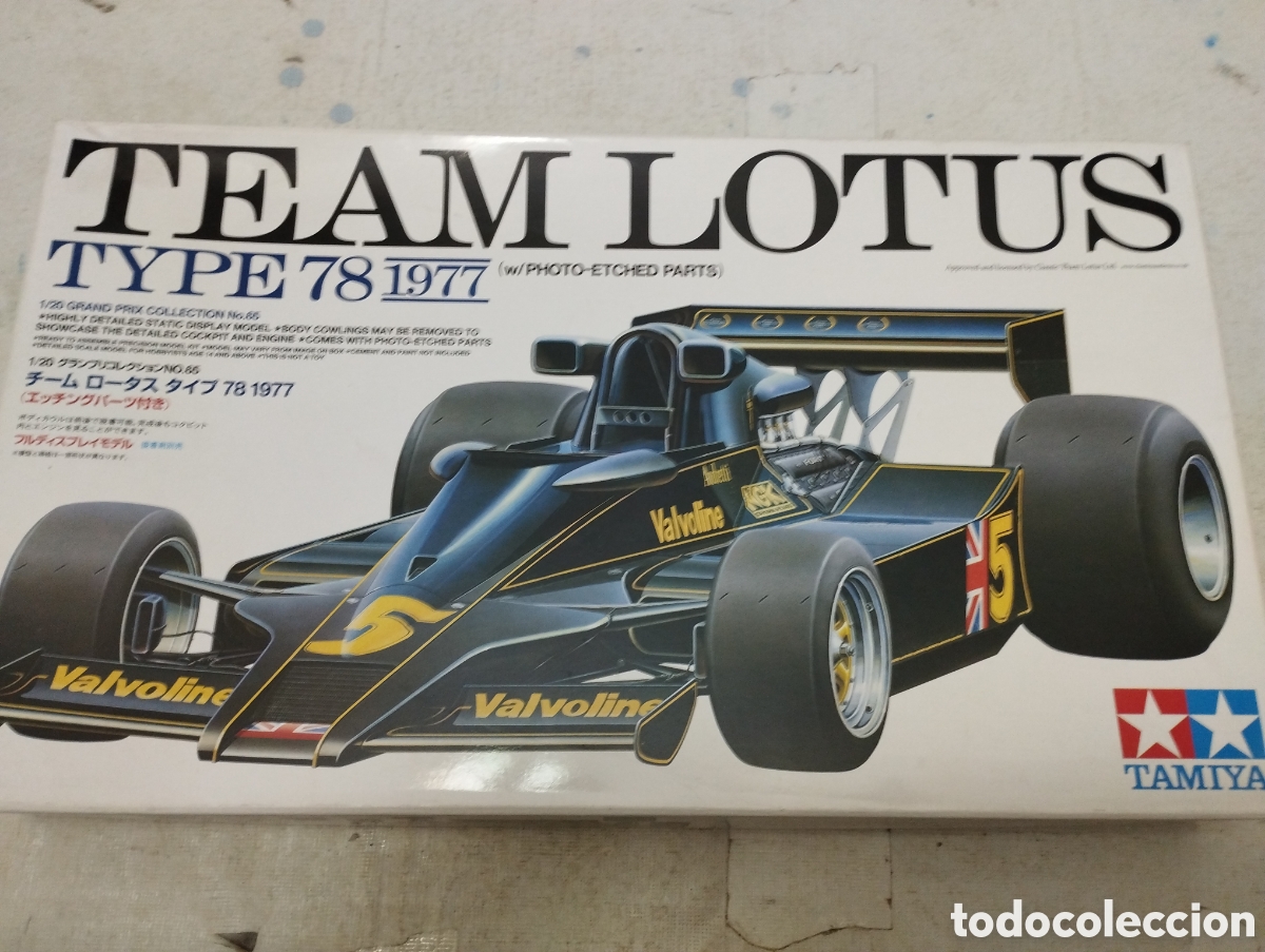 tamiya - team lotus type 78. 1977. 1/20. 20065 - Buy Scale models 