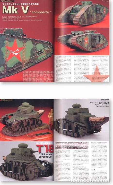 Maquetas: PANZER GRAPH! 6 - Foto 2