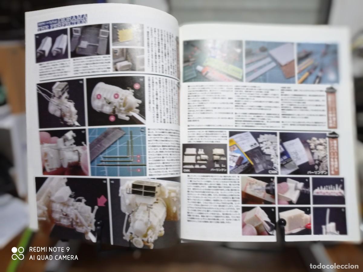 Maquetas: ARMOUR MODELLING VOL 112 - Foto 6
