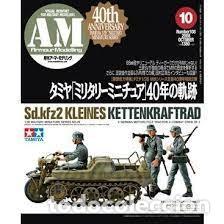 Maquetas: ARMOUR MODELLING VOL 134 - Foto 1
