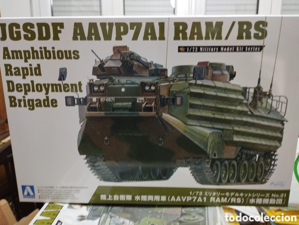 Maquetas: AOSHIMA - JGSDF AAVP7A1 RAM/RS. 1/72 21 - Foto 1