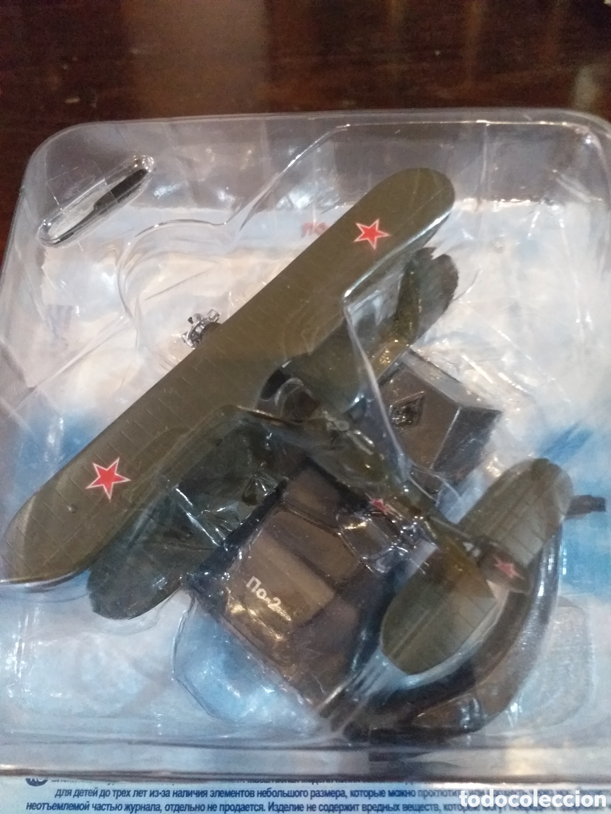 Maquetas: Avi&oacute;n ruso militar MO-2 - Foto 2