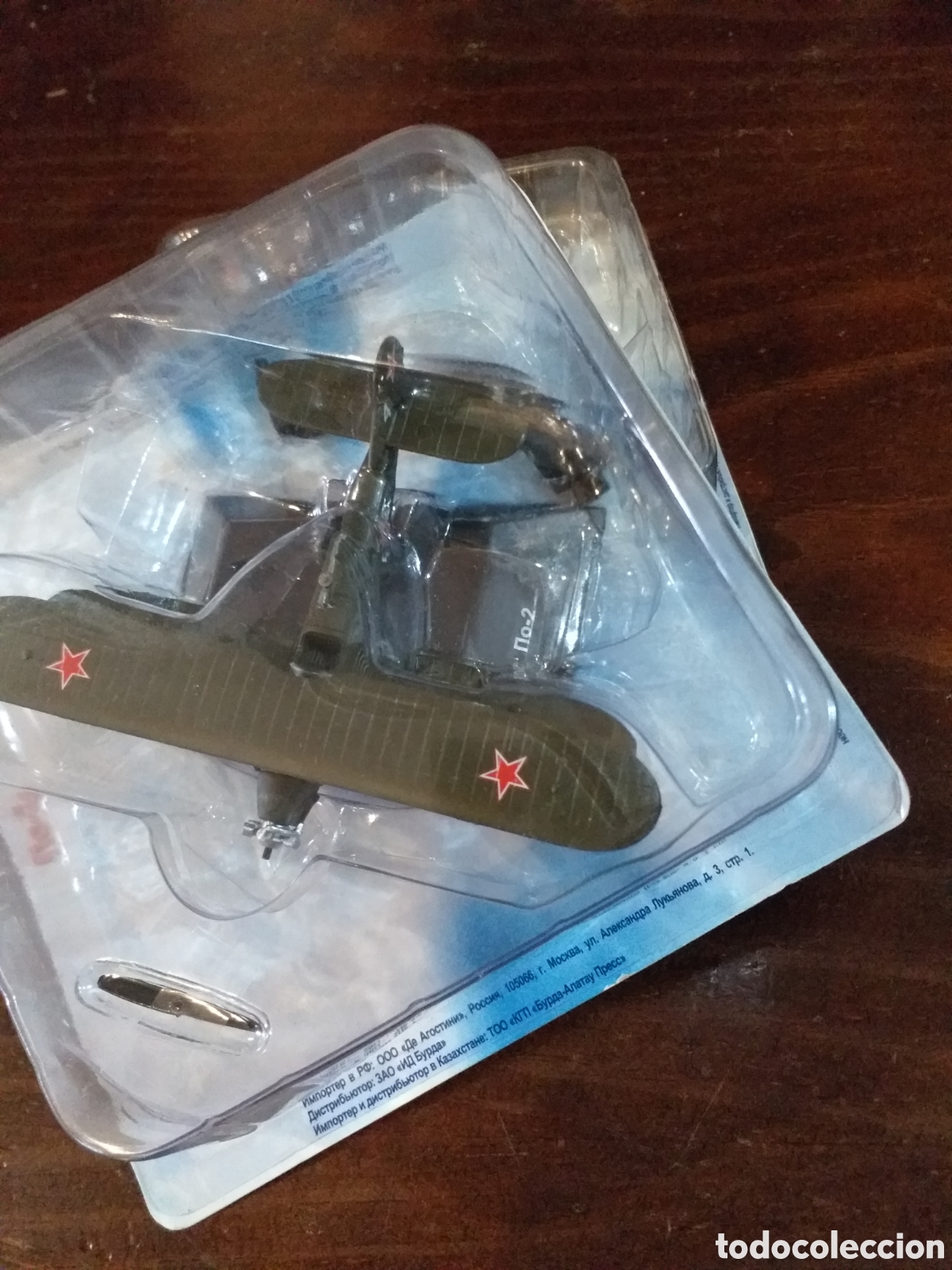 Maquetas: Avi&oacute;n ruso militar MO-2 - Foto 1