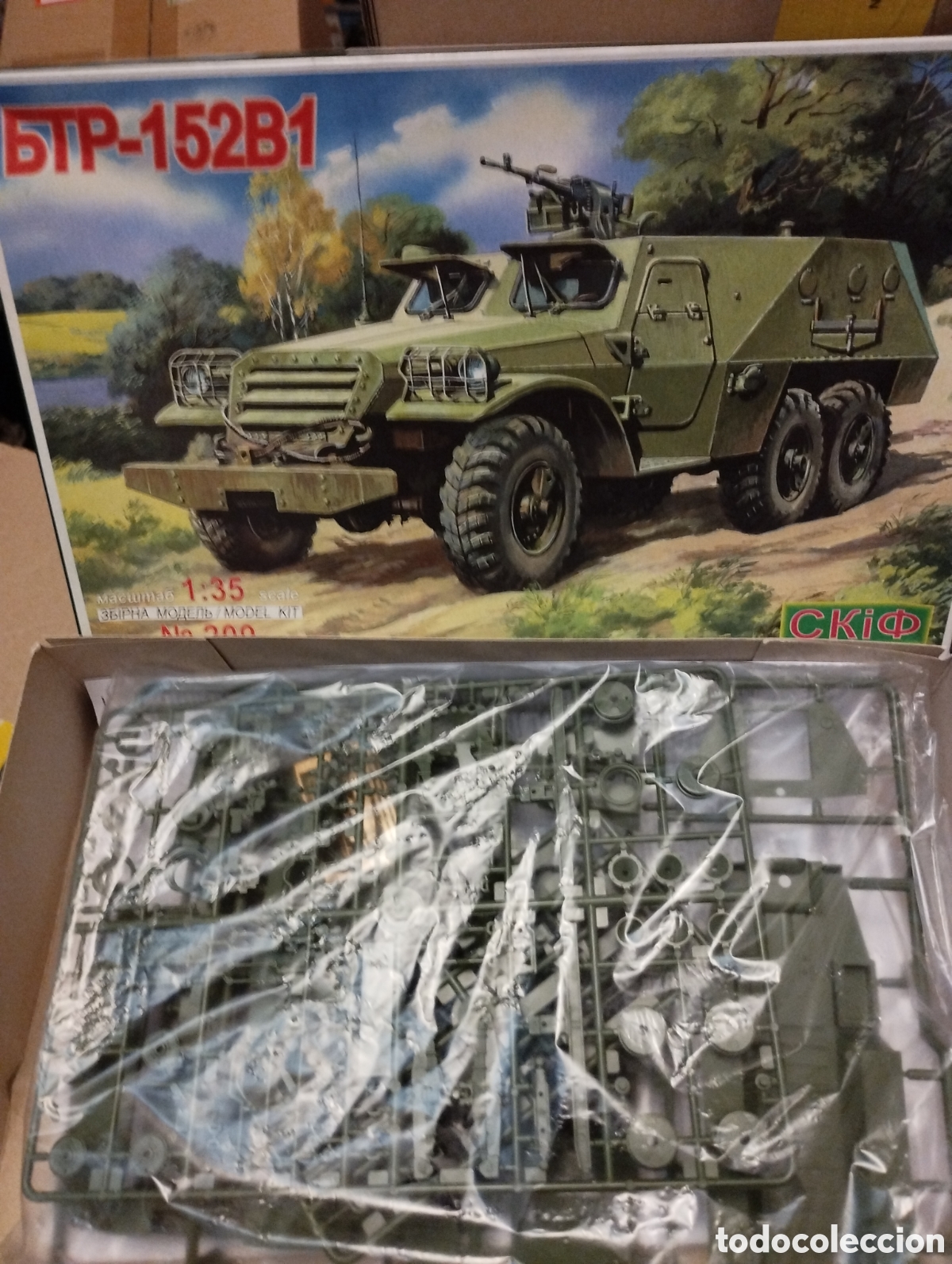 Maquetas: SKIF - BTP 152 B1 1/35 209 - Foto 2