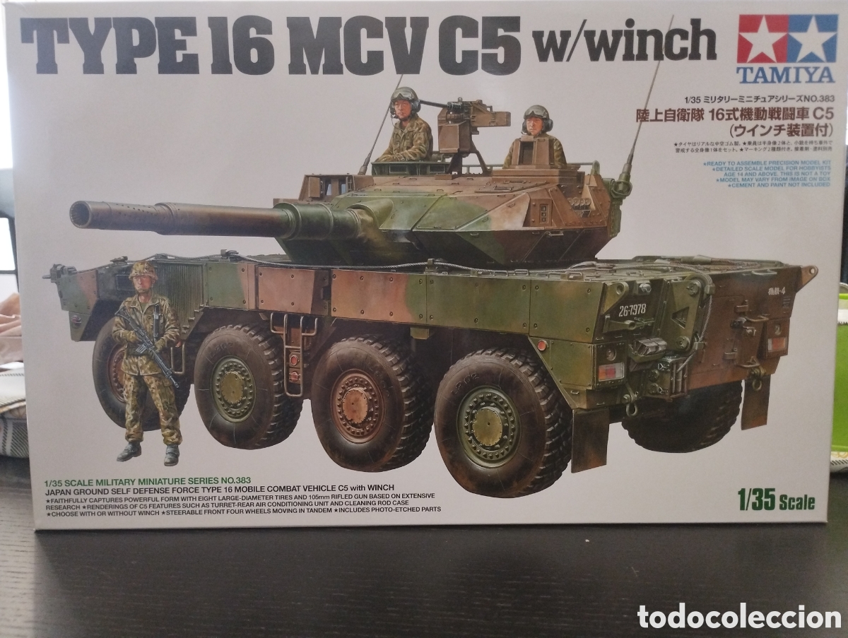 Maquetas: TAMIYA - TYPE 16 MCV C5 W/WINCH 1/35 35383 - Foto 1