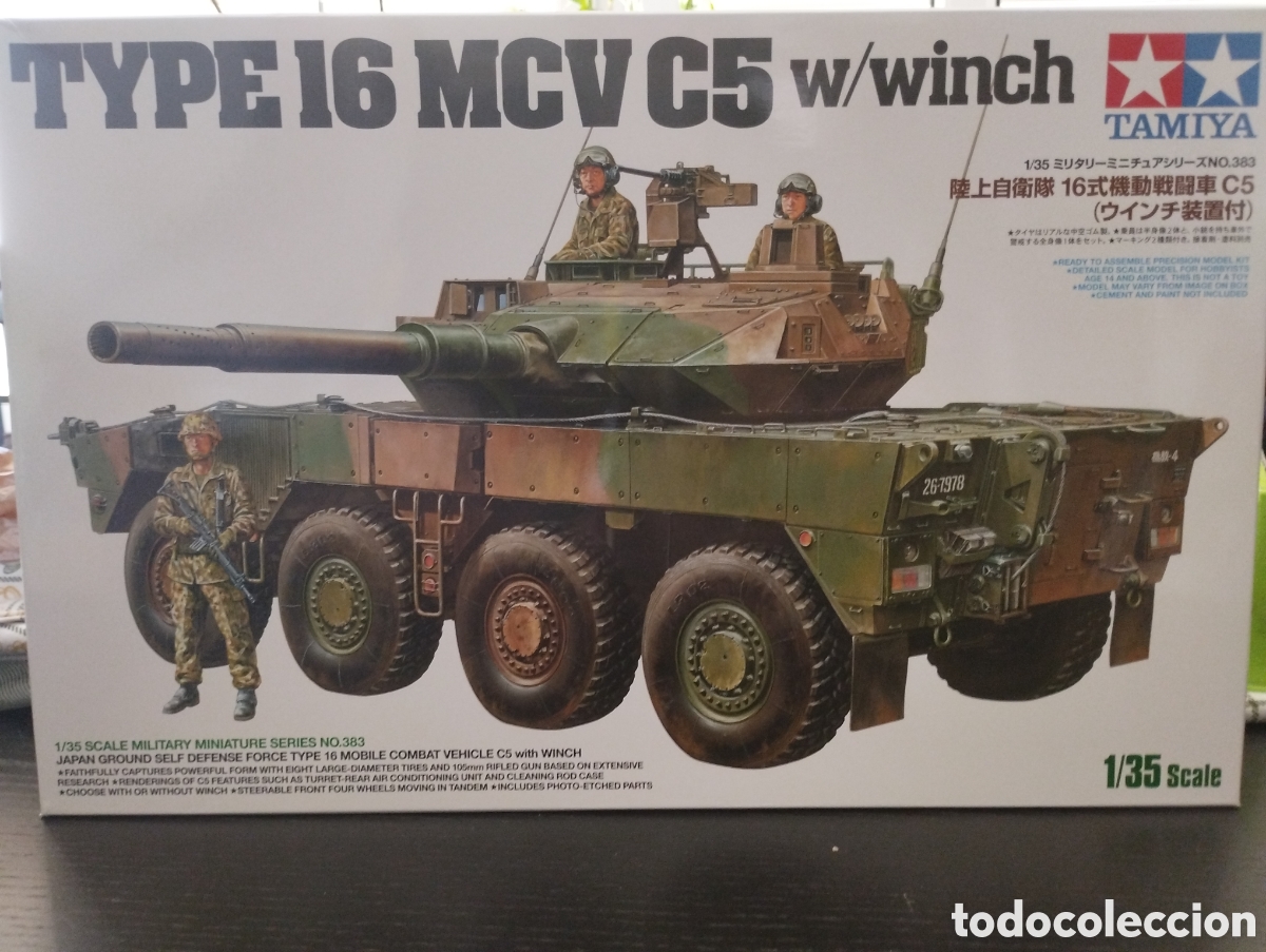 Maquetas: TAMIYA - TYPE 16 MCV C5 W/WINCH 1/35 35383 - Foto 1