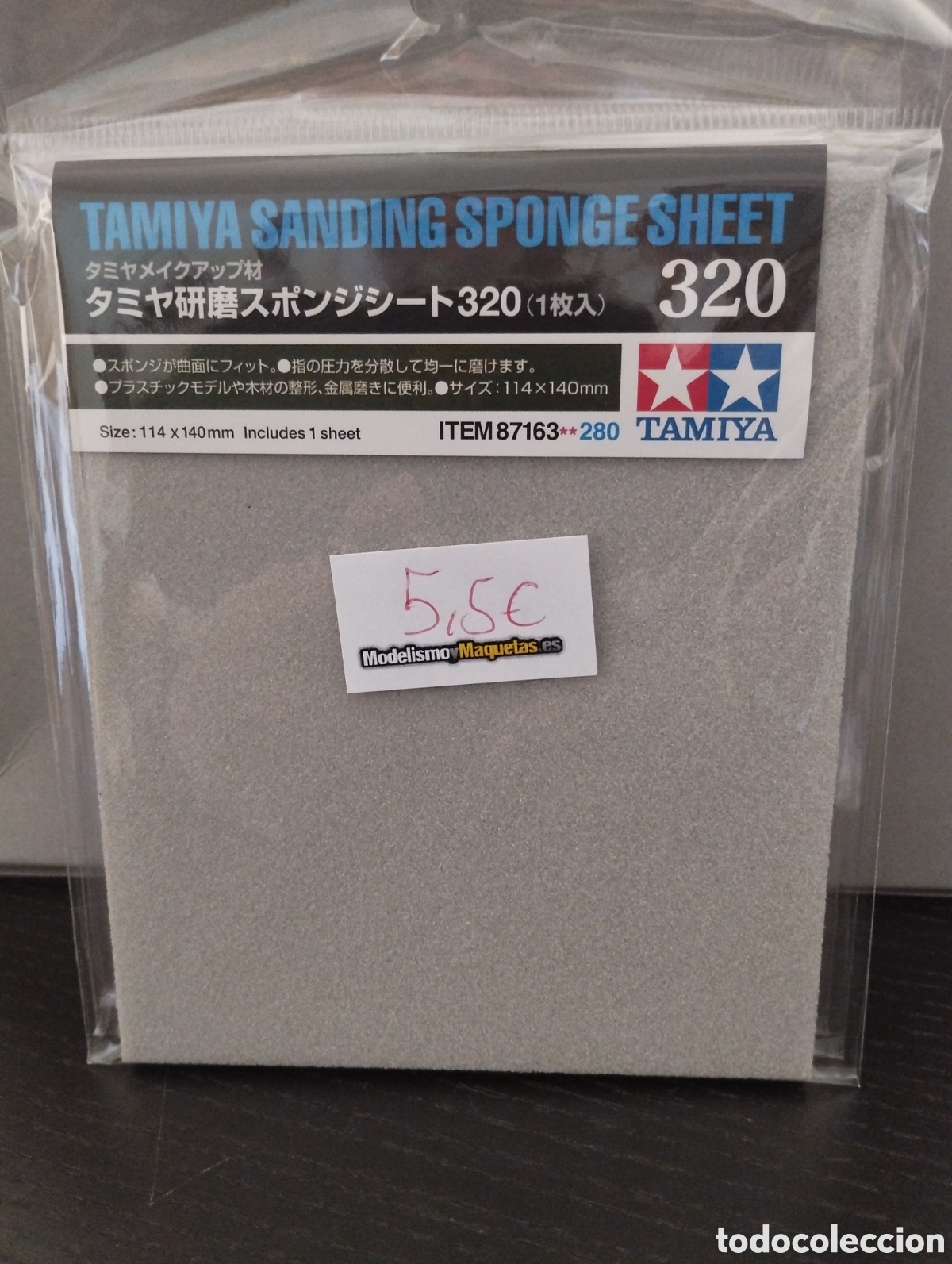Maquetas: TAMIYA - LIJA DE ESPONJA 320 87163 - Foto 1