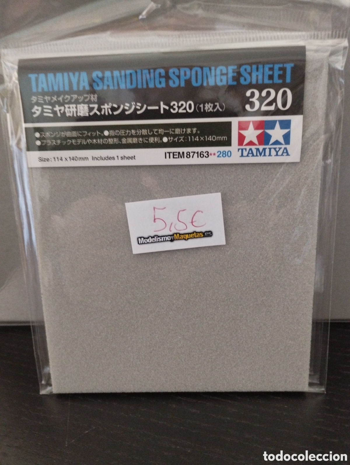 Maquetas: TAMIYA - LIJA DE ESPONJA 320 87163 - Foto 1