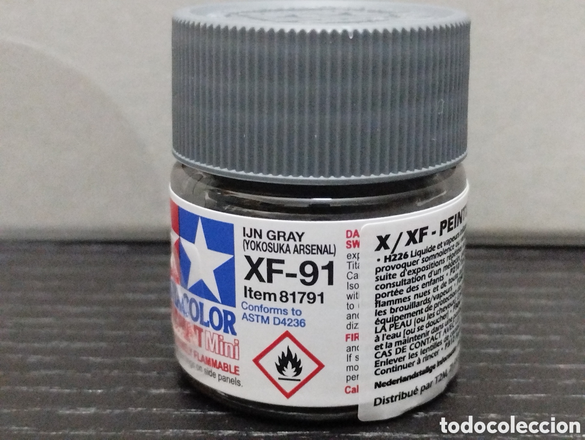 Maquetas: TAMIYA - IJN GRAY YOKOSUKA ARSENAL - Foto 1