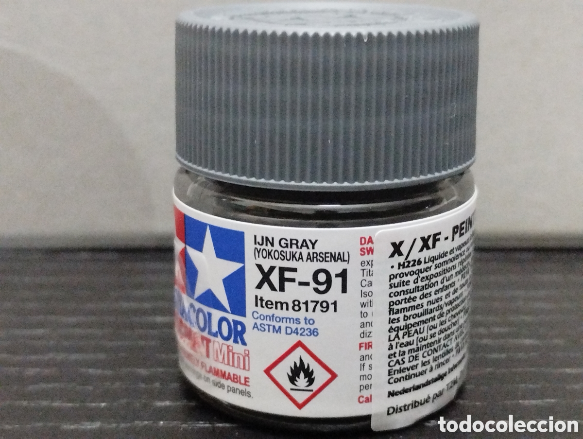 Maquetas: TAMIYA - IJN GRAY YOKOSUKA ARSENAL - Foto 1