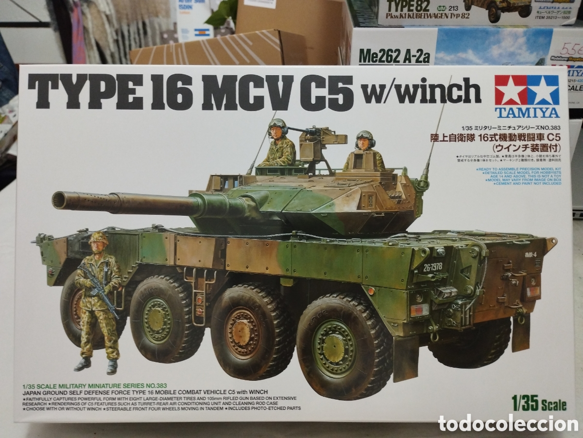 Maquetas: TAMIYA - TYPE 16 MCV C5 W/WINCH 1/35 35383 - Foto 1