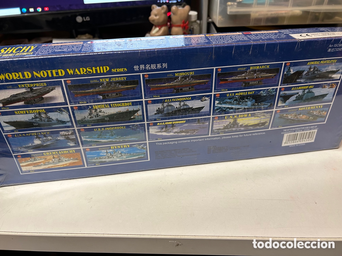 Maquetas: ACORAZADO GREMYASHCY DE KITECH - Foto 3