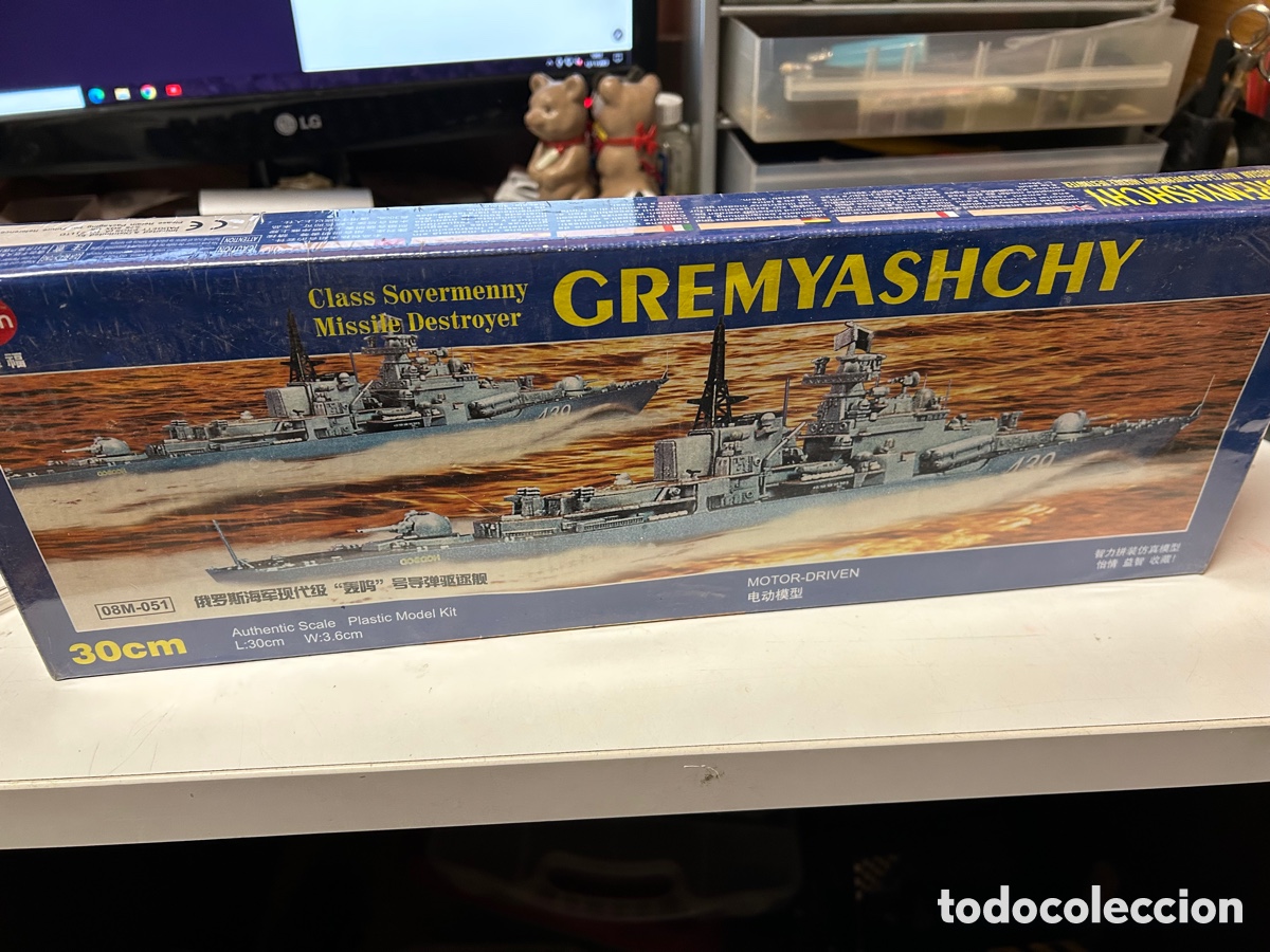 Maquetas: ACORAZADO GREMYASHCY DE KITECH - Foto 1